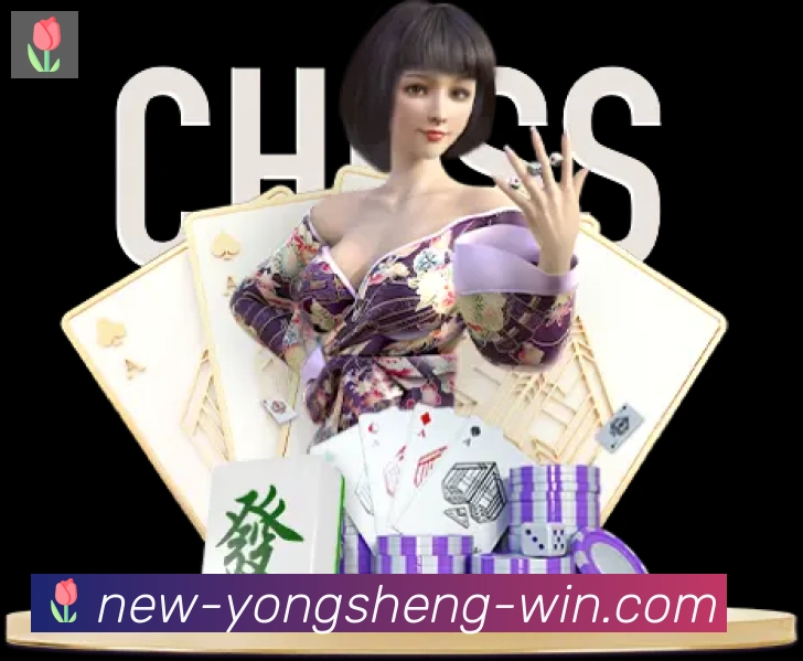 数据防护可视化